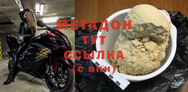 прущие грибы Михайловск