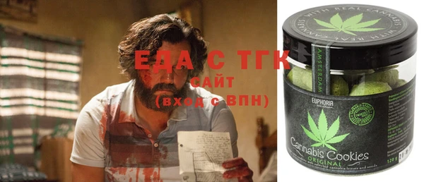 круглые Михайловка