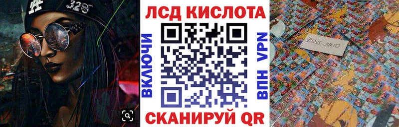 Купить где  Рязань  Марки NBOMe 1,5мг 